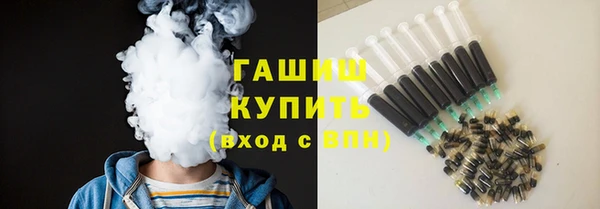 ECSTASY Верхний Тагил