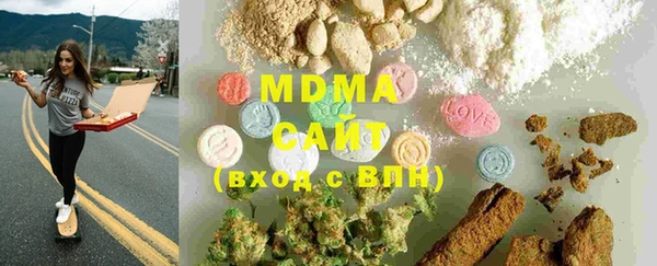 ECSTASY Верхний Тагил