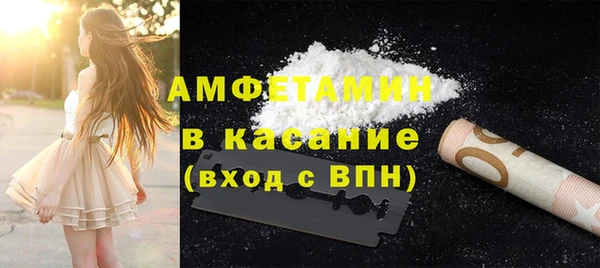 ECSTASY Верхний Тагил